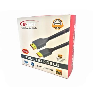 کابل hdmi دی نت d-net 10 متری