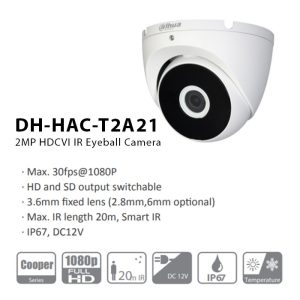 دوربین مداربسته داهوا مدل سریDahua DH-HAC-T2A21P